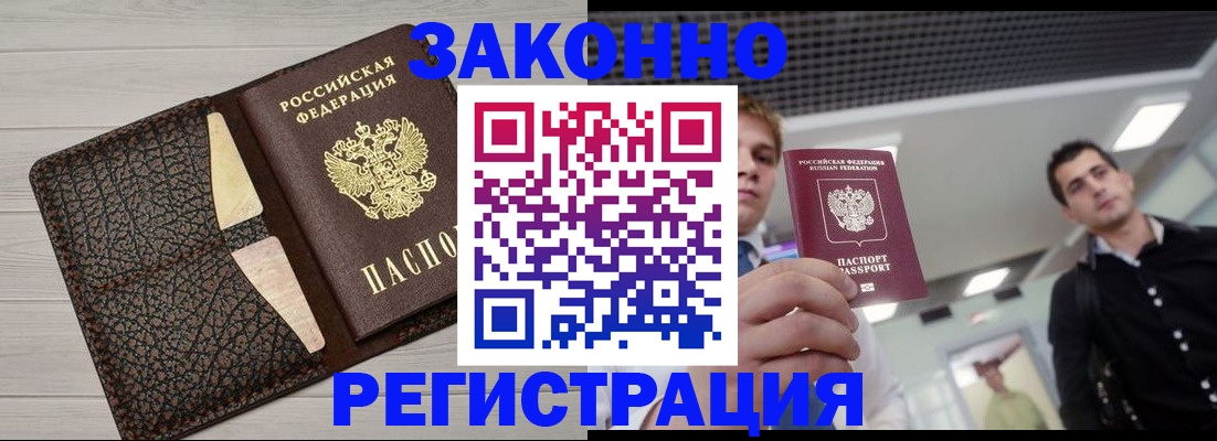 форма 3 в Сибае